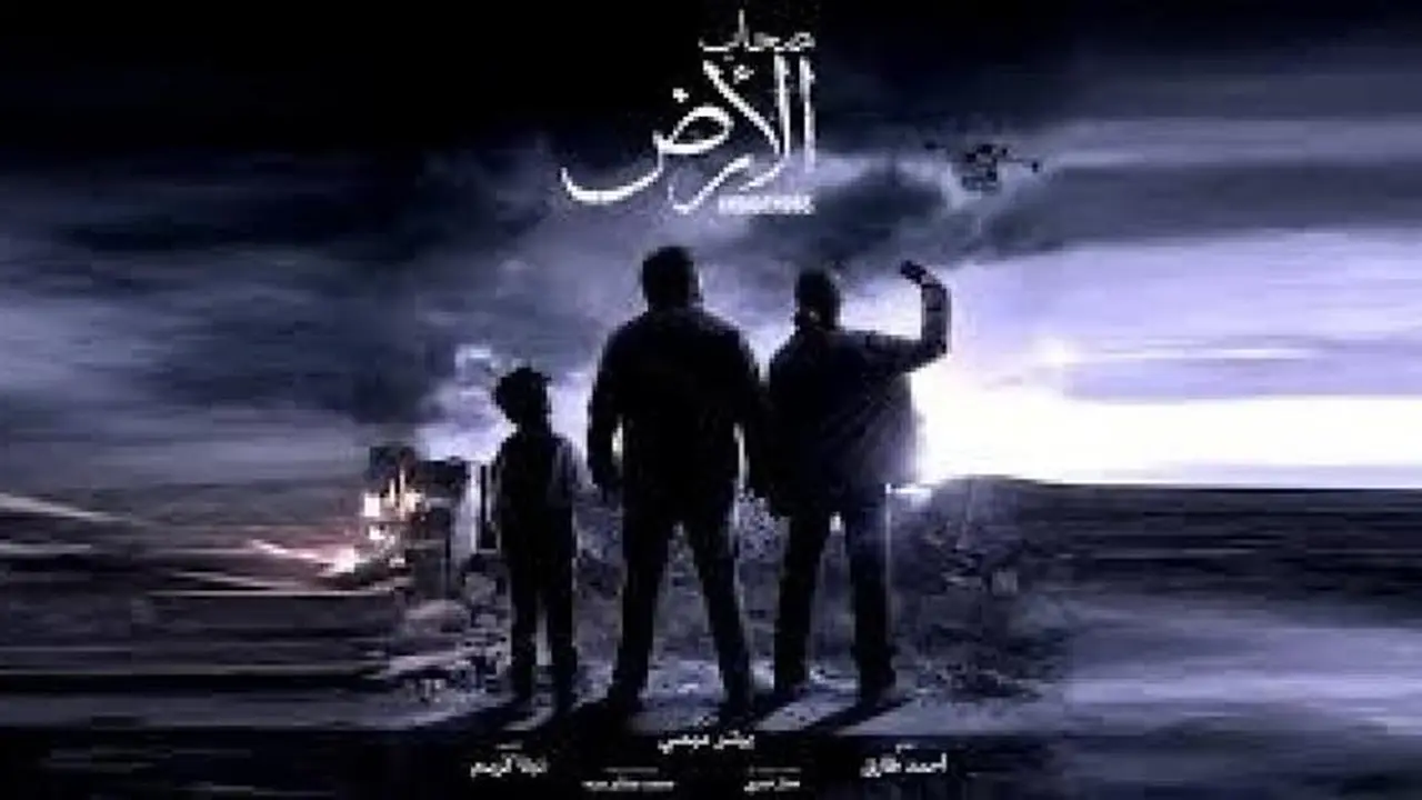 صدمة غير متوقعة.. ناصر يفقد أعصابه أمام الطبيبة سلمى في مسلسل صحاب الأرض